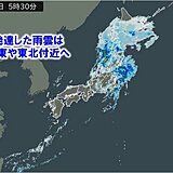 25日朝にかけて太平洋側で大雨の所も　関東は局地的に激しい雨　北日本は雨が続く