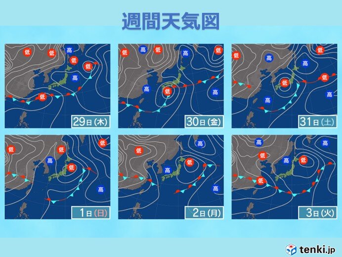 今週末(31日～1日)はまた雨　3日(火)にかけて雨具の出番が多い