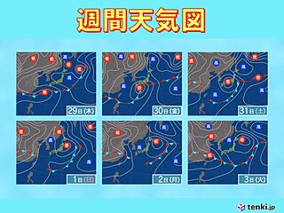 28日から沖縄や奄美で警報級の大雨か　今週末は本州付近で土砂降り　梅雨入りはいつ