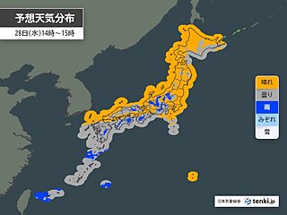 今日28日　広く晴れるが急な雨も　関東～九州の所々で雨雲発生　沖縄は局地的に大雨