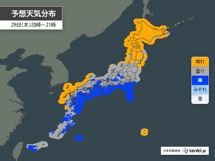 画像B