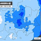 30日の関東　沿岸部では激しい雨や雷雨　最高気温20℃に届かず空気ひんやり