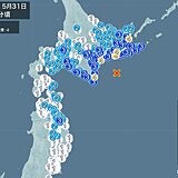 北海道で震度4の地震　津波の被害の心配なし