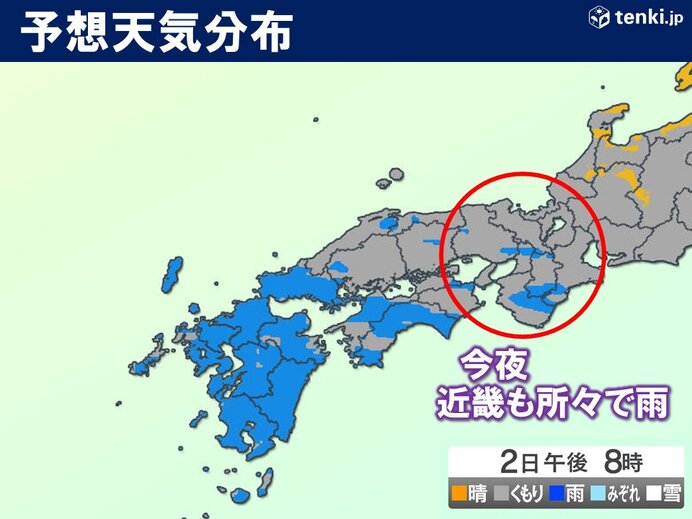 画像A
