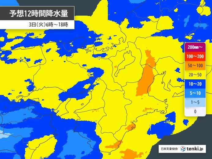 画像B