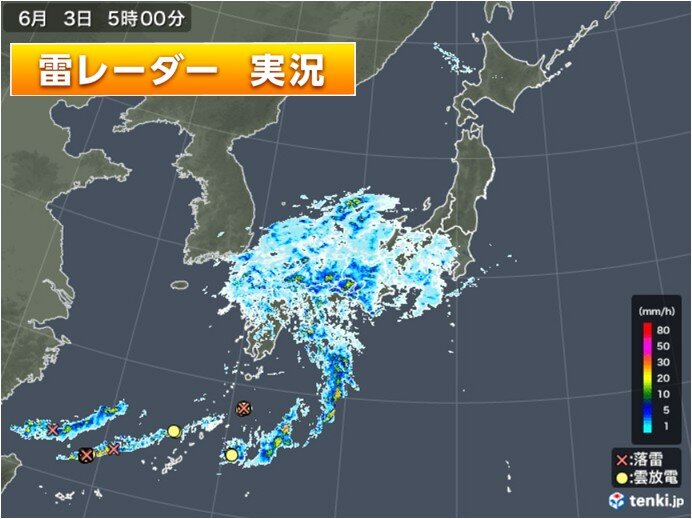 画像A