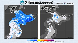低気圧接近　北海道は今夜から雨　週末は夏日となる所も