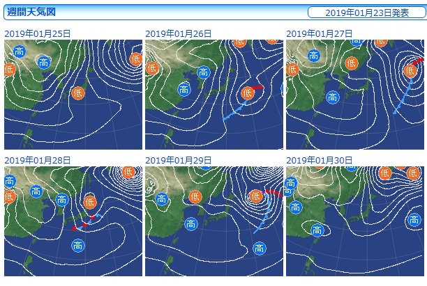 あさって以降の天気　北陸～山陰で大雪の恐れ　関東の平野でも雪?