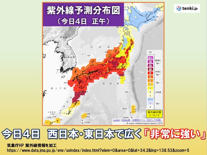 6月の晴れる日は紫外線に要注意　明日5日にかけて「非常に強い」所も