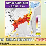 6月の晴れる日は紫外線に要注意　明日5日にかけて「非常に強い」所も
