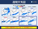 北陸は10日(火)頃にも梅雨入りか　梅雨入り早々に強い雨も　今年の梅雨の特徴は