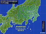 冷え込みの朝が続きました