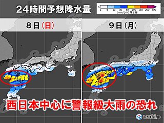 続々と梅雨入りか　8日からは西日本中心に警報級大雨の恐れ　早めに大雨への備えを