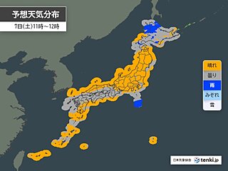 今日7日(土)　広く晴れて暑さ増す　所々で真夏日　北海道は急な強雨や雷雨に注意