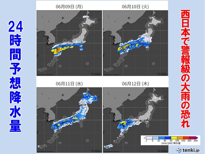 明日9日以降　本州付近も梅雨入りへ　梅雨入り早々に西日本で警報級の大雨の恐れ