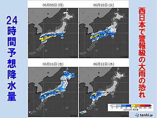 明日9日以降　本州付近も梅雨入りへ　梅雨入り早々に西日本で警報級の大雨の恐れ