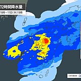 九州で400ミリ超えの大雨の恐れ　11日にかけて梅雨前線活発化　本州も梅雨入りへ