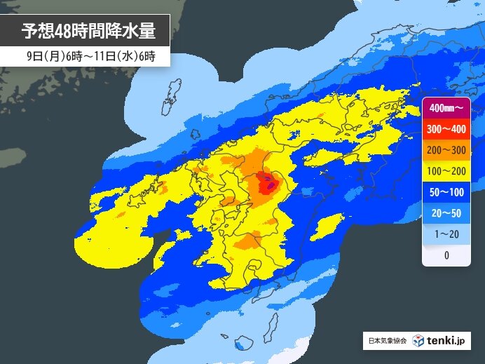 九州南部では線状降水帯発生の恐れ
