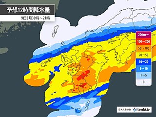 鹿児島県で夜のはじめ頃にかけ「線状降水帯」発生の恐れ　土砂災害や河川の増水に警戒