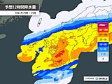 鹿児島県で夜のはじめ頃にかけ「線状降水帯」発生の恐れ　土砂災害や河川の増水に警戒