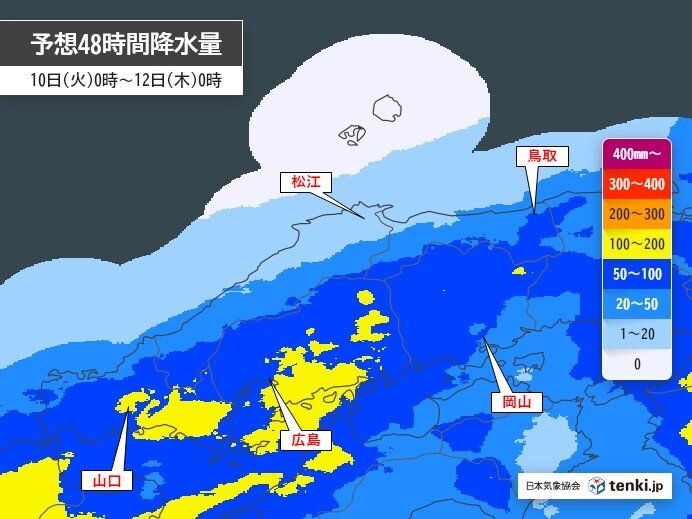 画像B