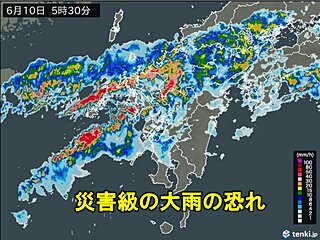 災害級の大雨の恐れ　10日は九州北部で線状降水帯発生か　中国地方～東海も激しい雨