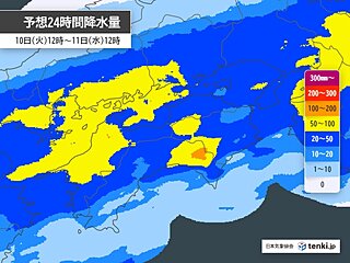明日11日にかけて四国地方は局地的に激しい雷雨　警報級の大雨となるおそれも