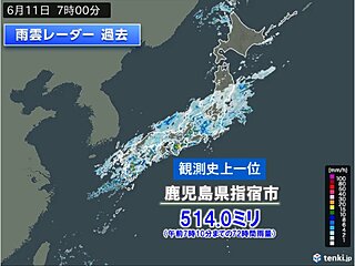 鹿児島県では72時間で500ミリ以上の雨　観測史上一位　九州や近畿で大雨警報も