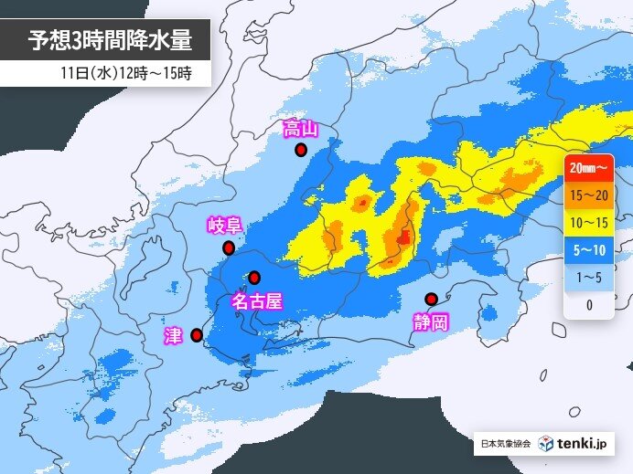 画像B