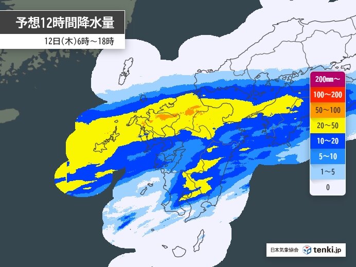 画像A