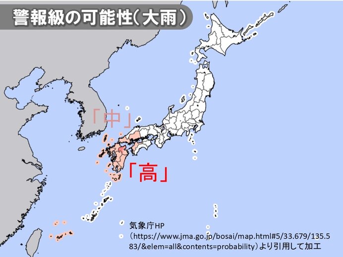 画像B
