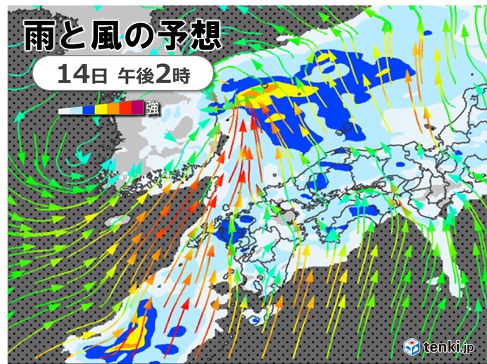 画像A