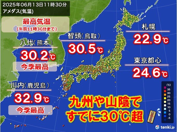 画像A