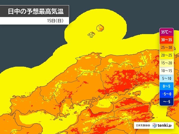 画像C