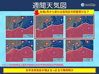 北陸　16日からまるで梅雨明け　フェーン現象で異例の暑さ　要因に台風1号影響も