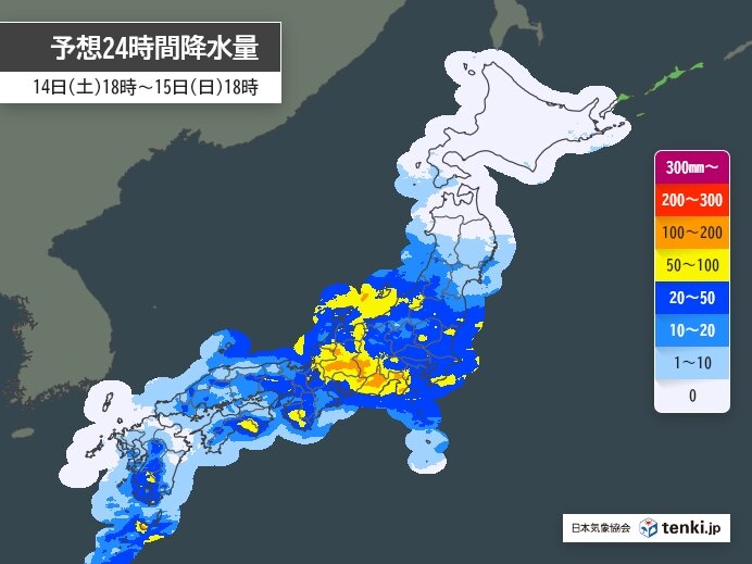 画像B