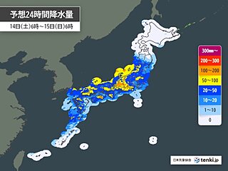 14日～15日は九州から関東で大雨　滝のような雨も　九州は土砂災害に厳重警戒