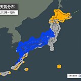 今日14日　雨の範囲が西から拡大　激しい雨や雷雨も　晴れる北海道は暑さに注意