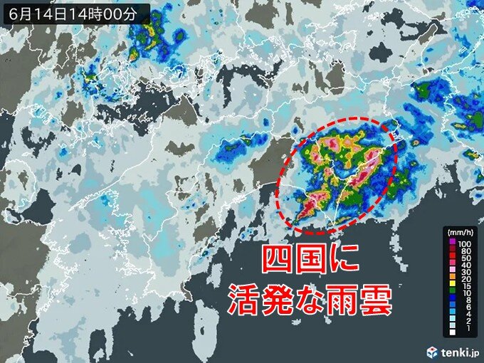 画像A