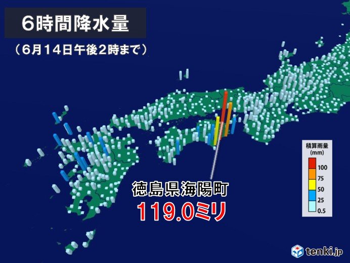 四国で大雨　6時間で100ミリ以上の雨が降った所も　大雨の範囲は東海や関東へ