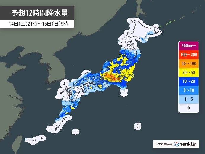 明日15日にかけ関東～九州で警報級の大雨の恐れ　夜遅い時間帯に滝のような雨の所も