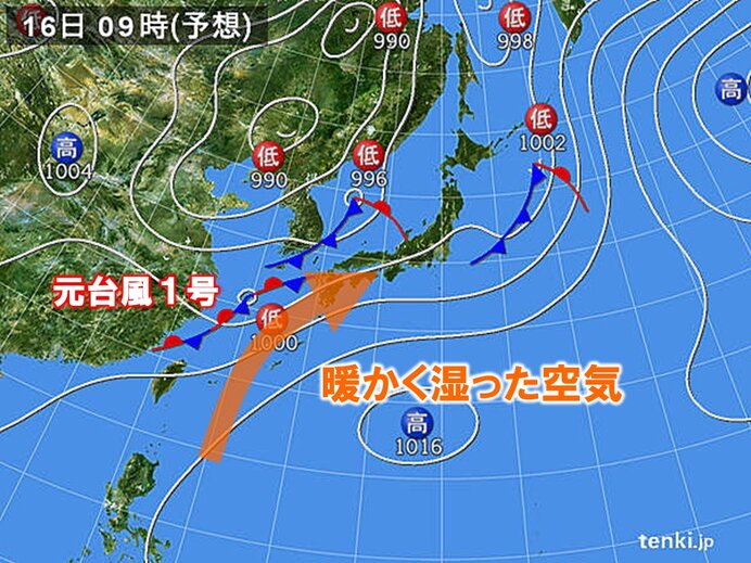 画像A