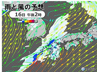 九州　台風1号の名残りで、16日午後は激しい雨や雷雨　17日からさらに厳しい暑さ