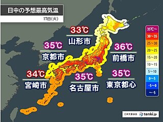 今日17日　各地で真夏のような暑さ　東京都心で今年初の35℃か　熱中症に警戒