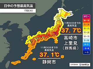 午前から体温超えの暑さ　群馬県や静岡県で37℃台　東京都内も猛暑　熱中症に警戒