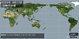インドネシアで大規模な火山噴火　津波発生のおそれも　今後の情報に注意
