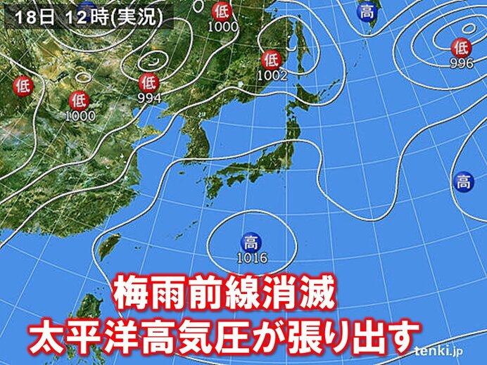 梅雨空は戻るのか?　梅雨前線が消滅　19日も真夏のような晴天と猛暑　異例の梅雨