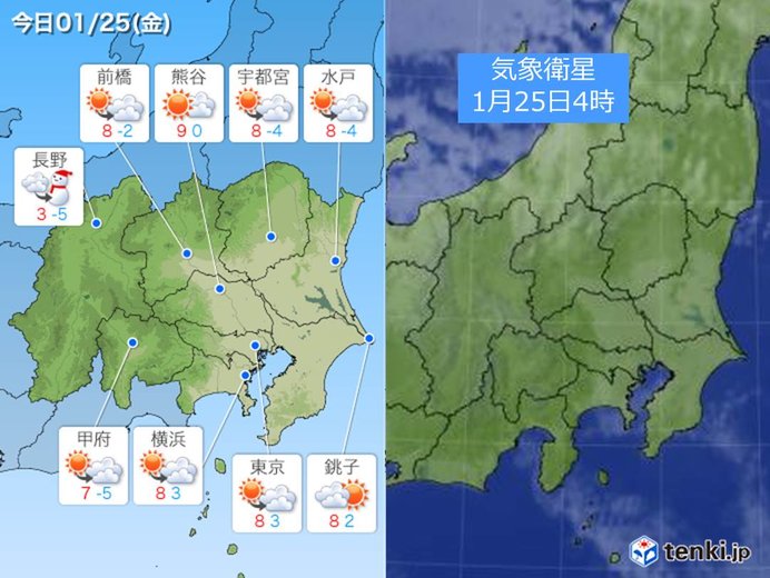 25日関東　夜は平地でも雪か