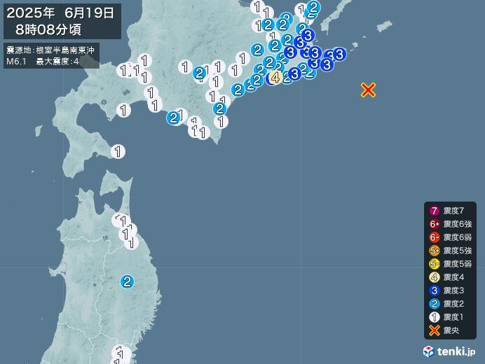 北海道で震度4の地震　津波の被害の心配なし