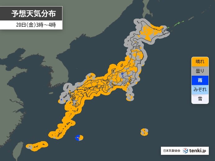 画像B